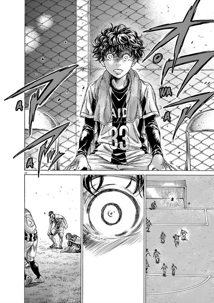 Ao Ashi, Chapter 201 image 16